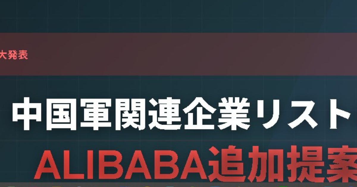 アメリカusccのイメージ画像