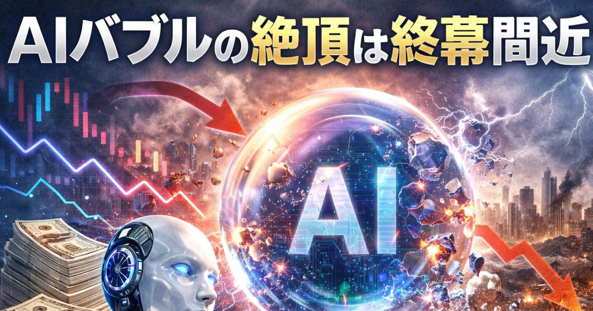 認知症予防にも効果的！のイメージ画像