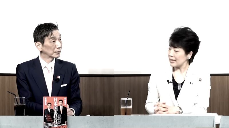 留学生政策の真実のイメージ画像