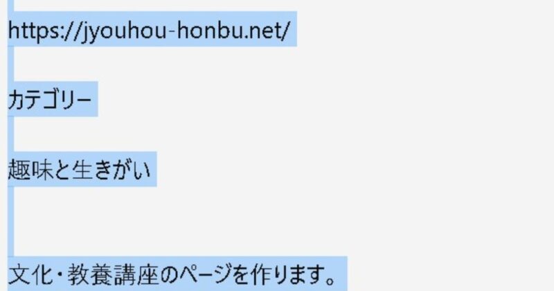 生成AIプロンプトのイメージ画像